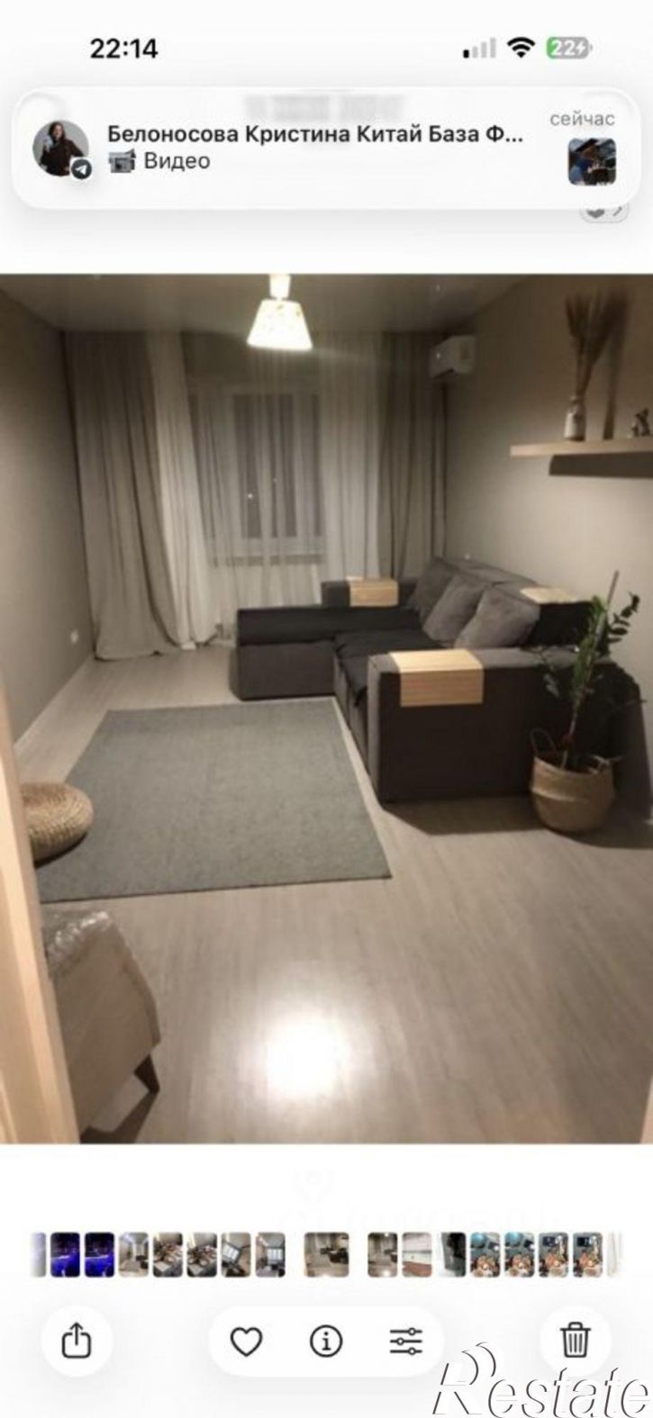 3-комн квартира ул Зиповская, 48,  д. 48
