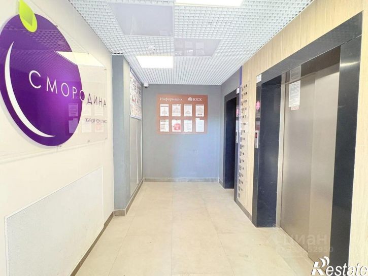 1-комн квартира ул им. Владимира Жириновского, 1 4,  д. 1 4,  к. 4