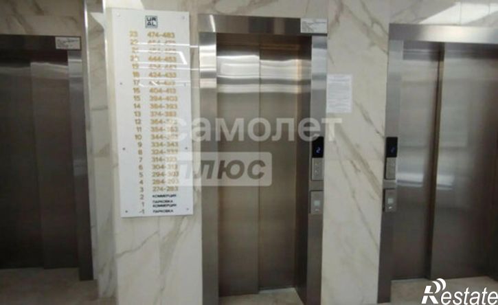 1-комн квартира ул Уральская, 87/7,  д. 87/7