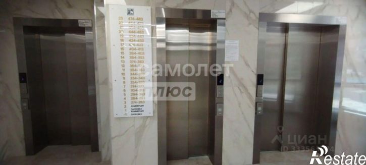 1-комн квартира ул Уральская, 89А,  д. 89А