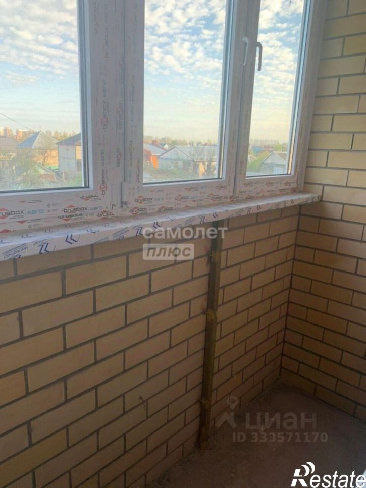1-комн квартира ул Крайняя, 2/11,  д. 2/11