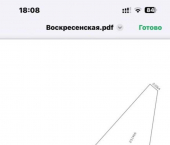 земля 6 сот ул Спасская, 21