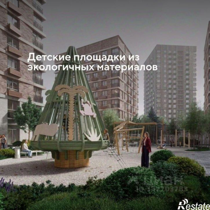 2-комн квартира в новом доме Пригородная улица