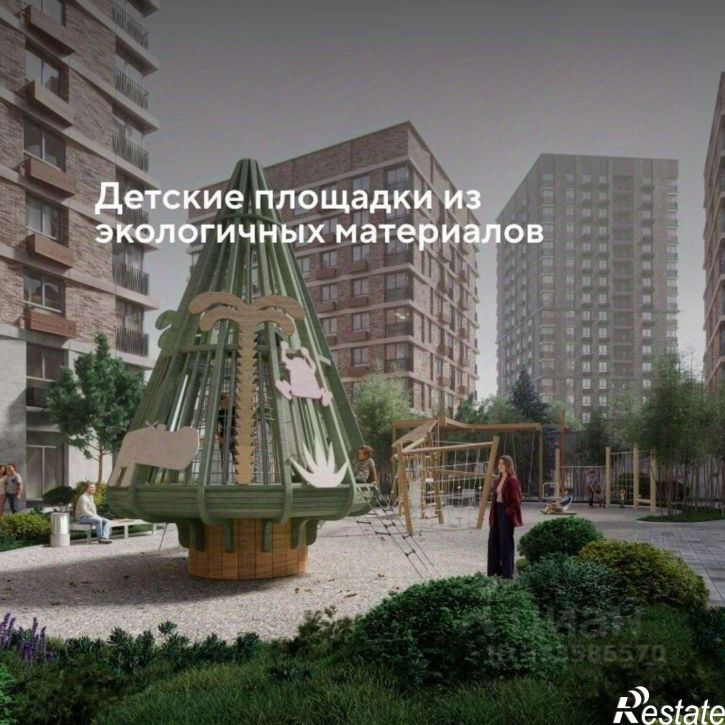 1-комн квартира в новом доме Пригородная улица
