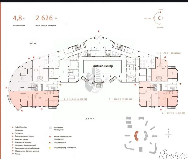 Торговое помещение улица Садовое Кольцо, 2 к1,  д. 2 к1
