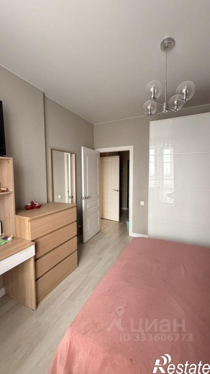 2-комн квартира улица Автолюбителей, 1Г,  д. 1Г