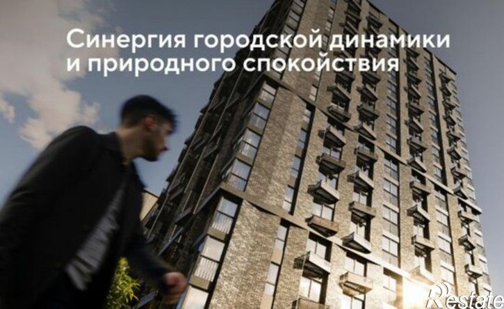 2-комн квартира в новом доме Конгрессная улица, 43 к1,  д. 43 к1