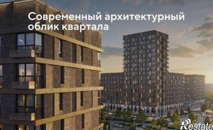 2-комн квартира в новом доме Конгрессная улица, 43 к1,  д. 43 к1