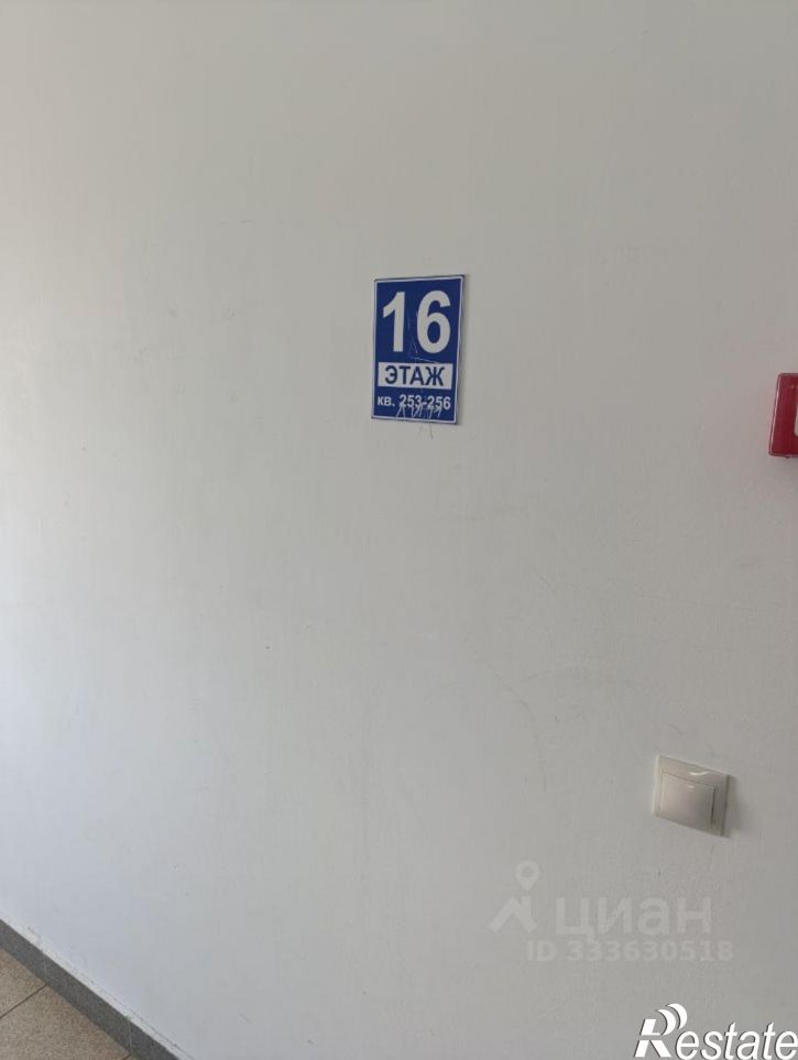 1-комн квартира улица Валерия Гассия, 22,  д. 22