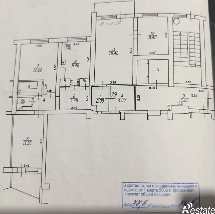 4-комн квартира улица Тюляева, 35,  д. 35