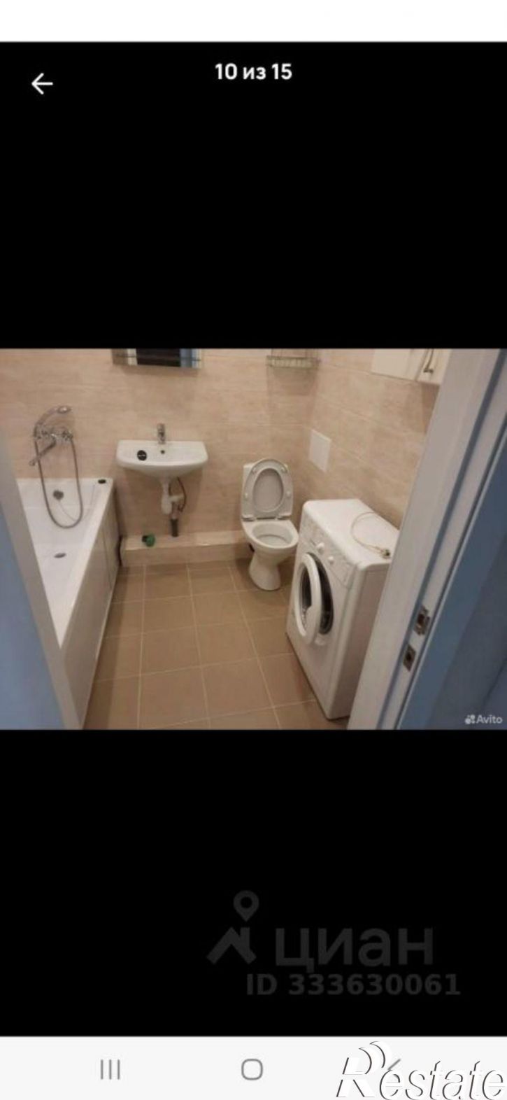 1-комн квартира улица Невкипелого, 18 к2,  д. 18 к2
