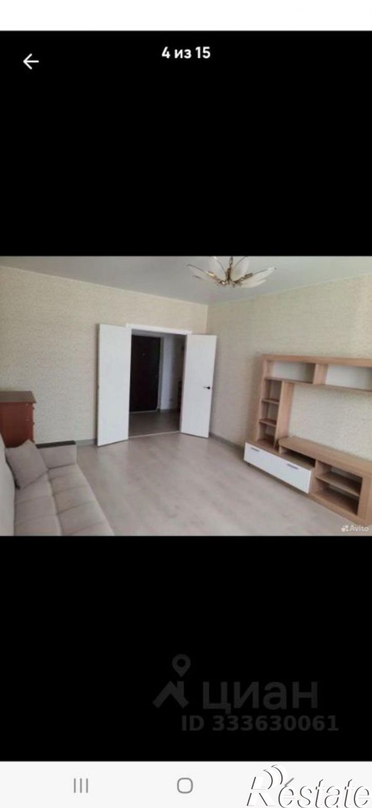 1-комн квартира улица Невкипелого, 18 к2,  д. 18 к2