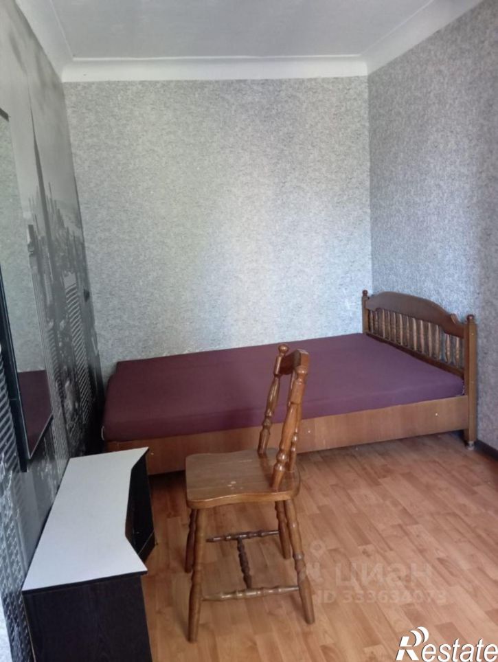 3-комн квартира улица Коммунаров, 229,  д. 229