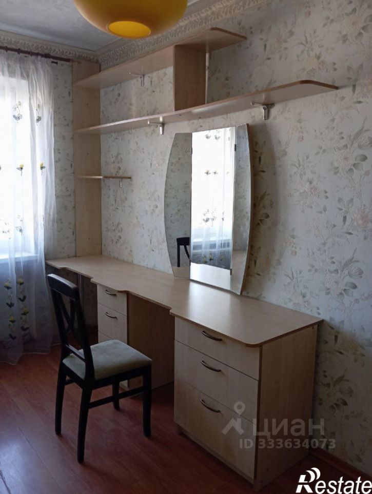 3-комн квартира улица Коммунаров, 229,  д. 229