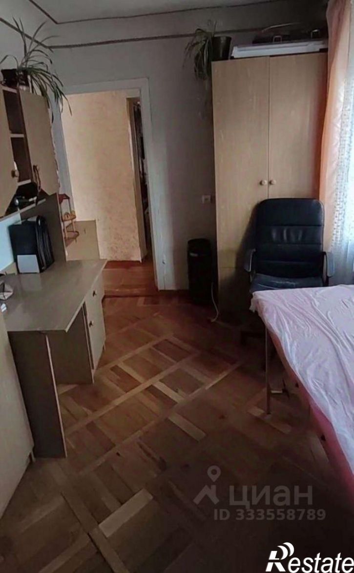 3-комн квартира Южная улица, 24,  д. 24