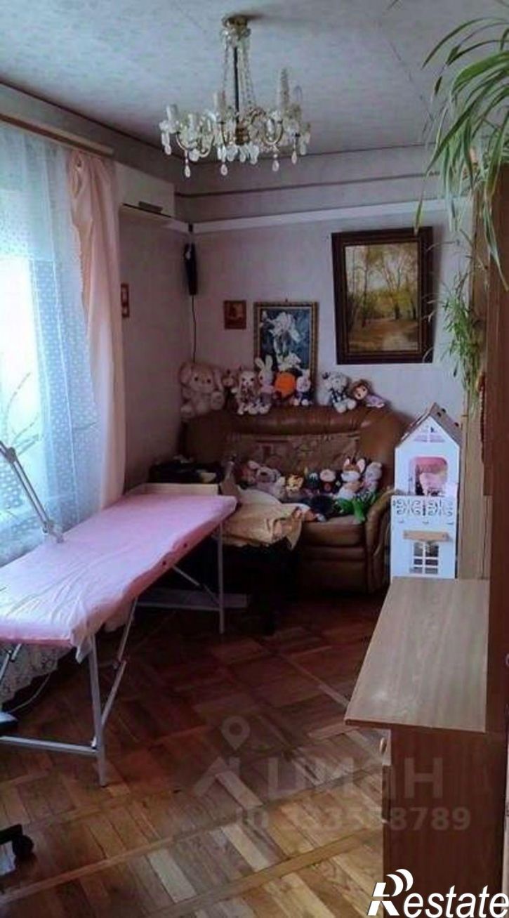 3-комн квартира Южная улица, 24,  д. 24