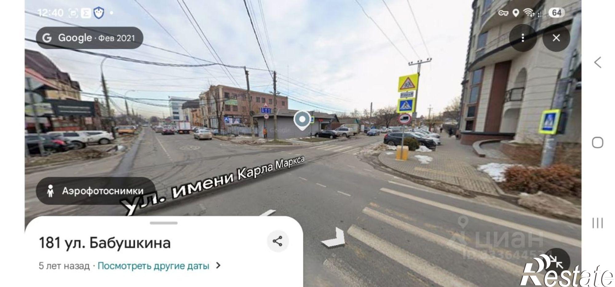 Купить землю, земельный участок за 76 000 000 рублей на улица Бабушкина, 179