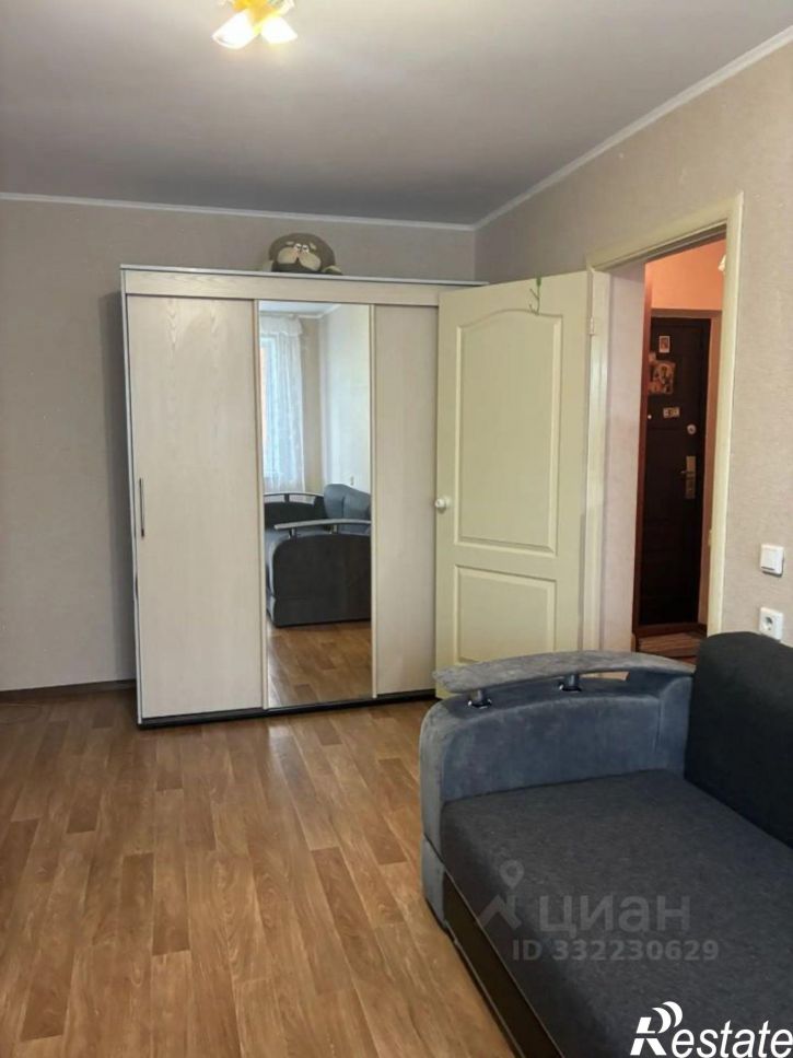 1-комн квартира улица Котлярова, 19,  д. 19