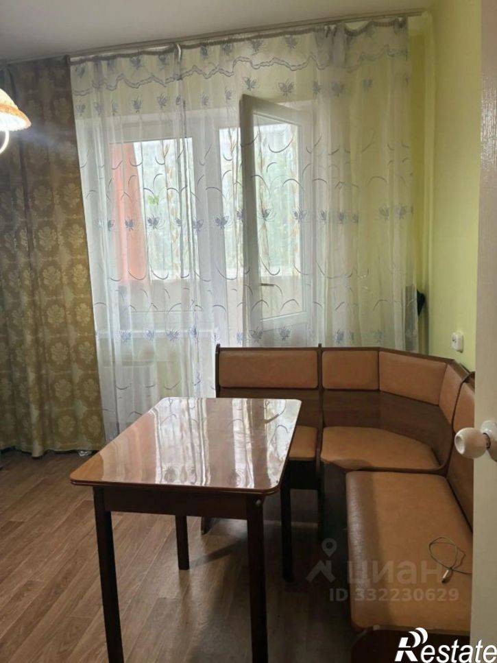 1-комн квартира улица Котлярова, 19,  д. 19