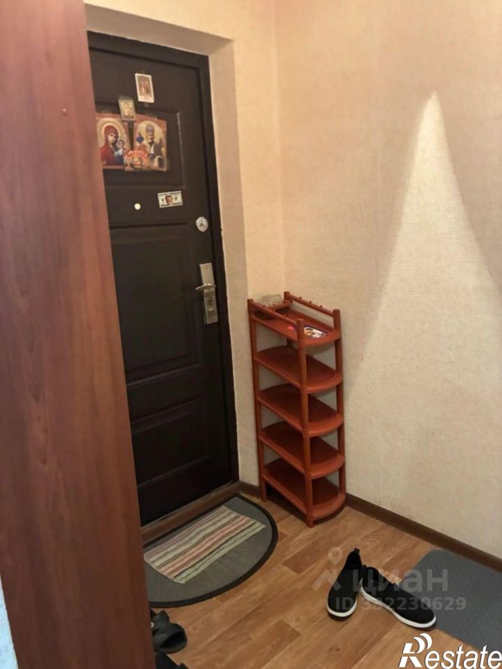 1-комн квартира улица Котлярова, 19,  д. 19