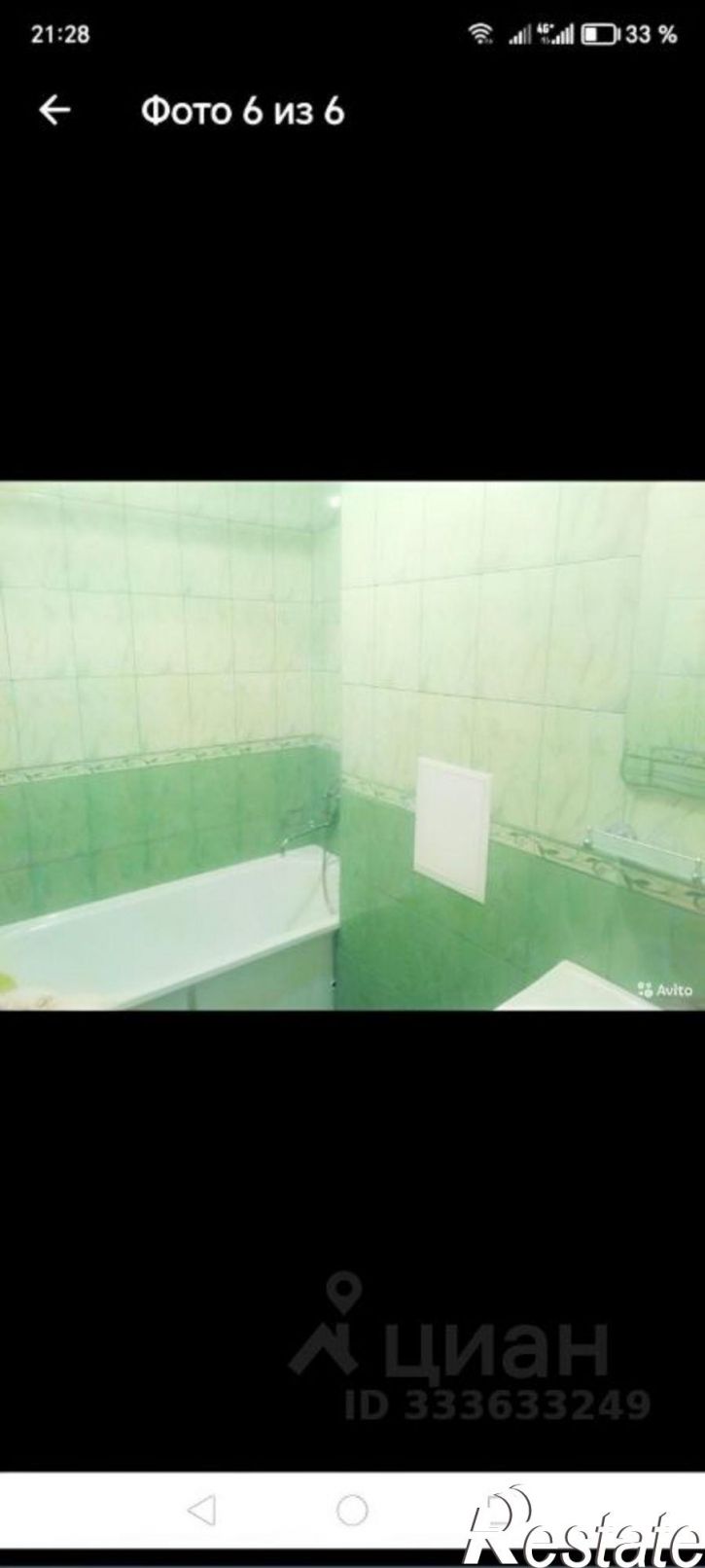 2-комн квартира Дубравная улица, 19,  д. 19