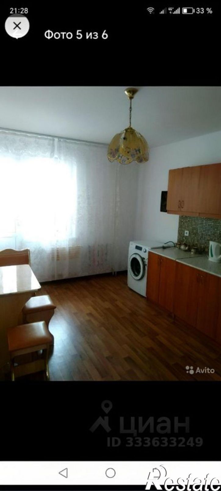 2-комн квартира Дубравная улица, 19,  д. 19