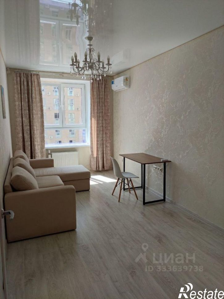 2-комн квартира Зиповская улица, 38,  д. 38