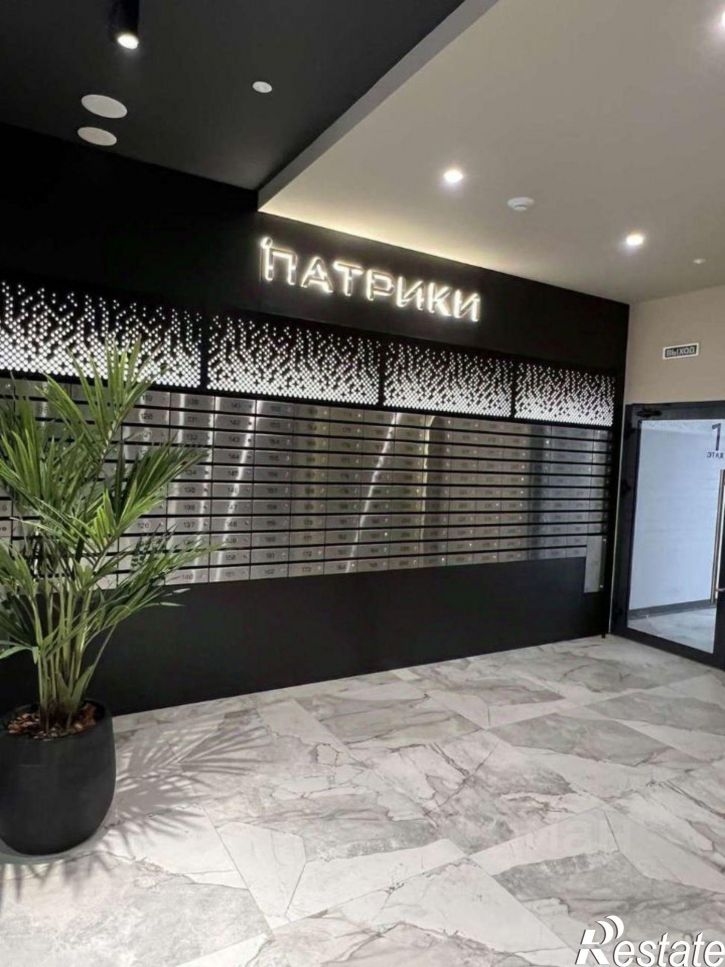 1-комн квартира в новом доме улица Сормовская