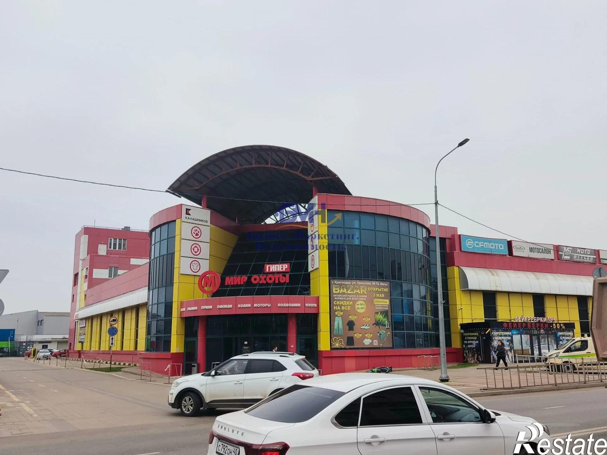 Сдать офис, помещение под офис за 123 200 рублей на Уральская улица, 99