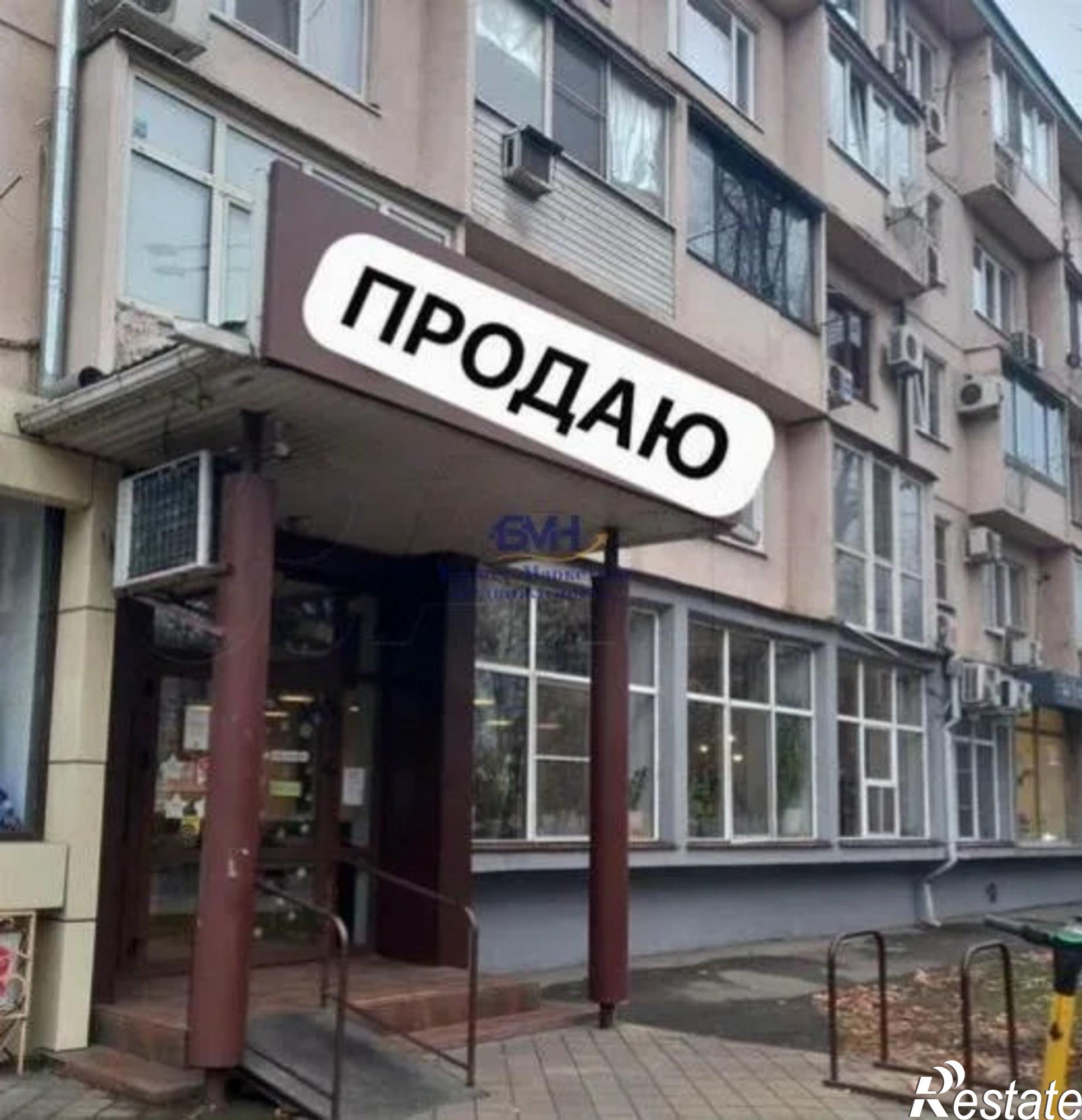 Купить офис, помещение под офис за 40 000 000 рублей на Красная улица, 159