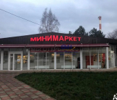 торговое помещение 200 кв м Чернышевского 4-й переулок