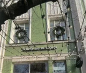 торговое помещение 200 кв м Красная улица, 58