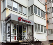 торговое помещение 83 кв м улица Котлярова, 27