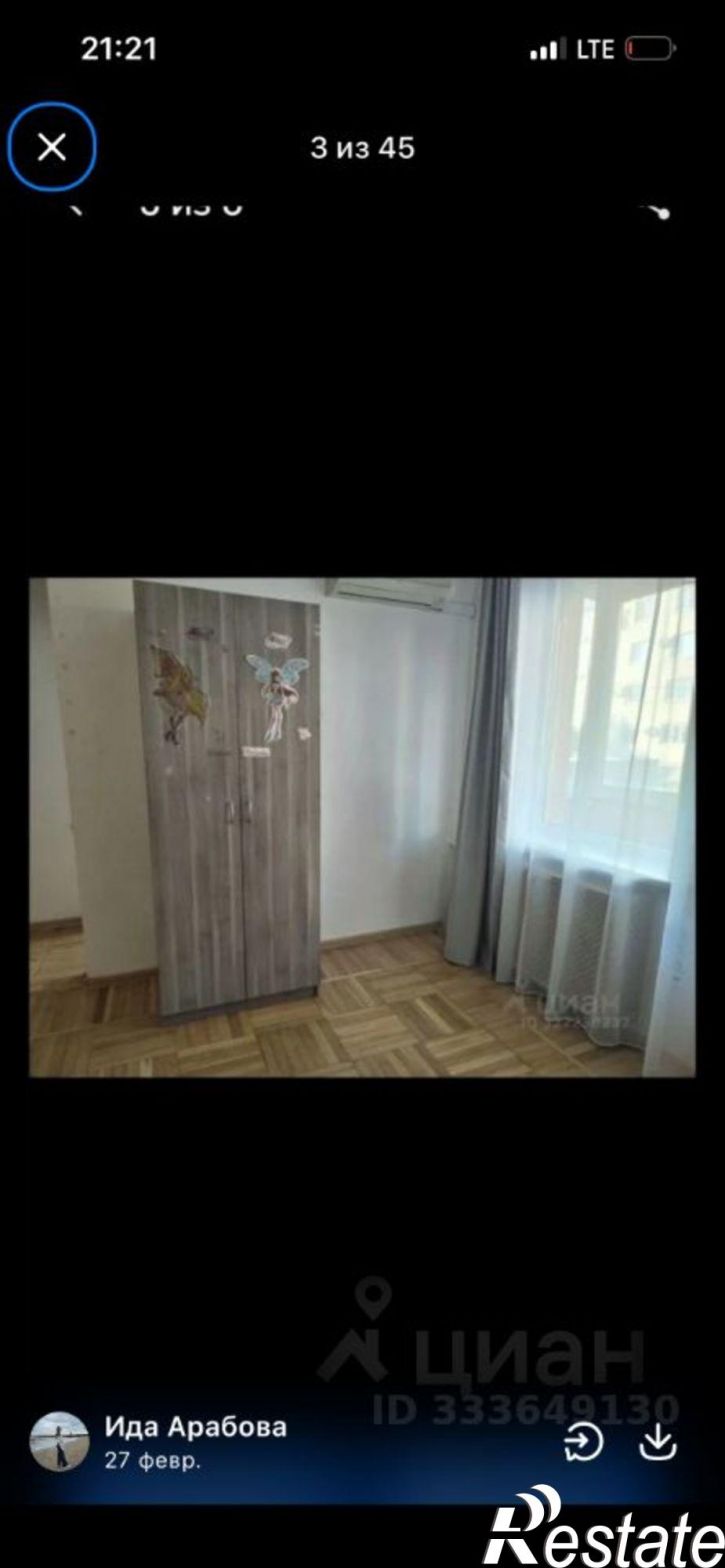 2-комн квартира улица Суворова, 57/1,  д. 57/1