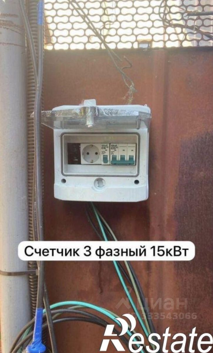 Земельный участок улица Воровского, 151,  д. 151