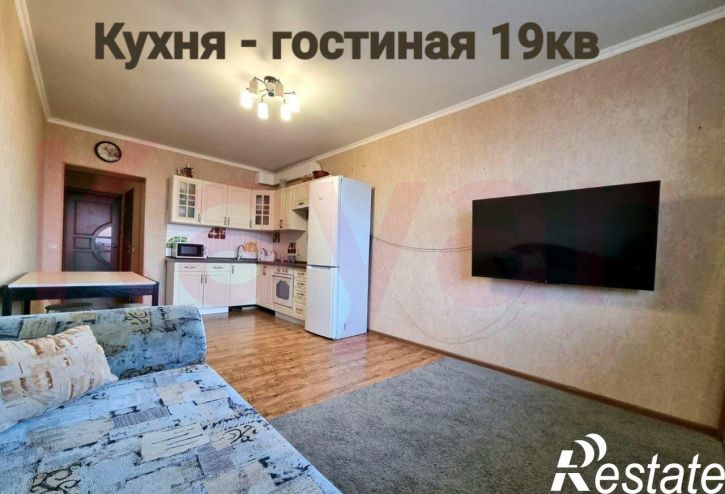 1-комн квартира Апрельская ул.