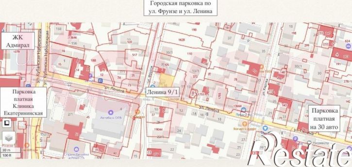 Земельный участок им. Ленина ул.