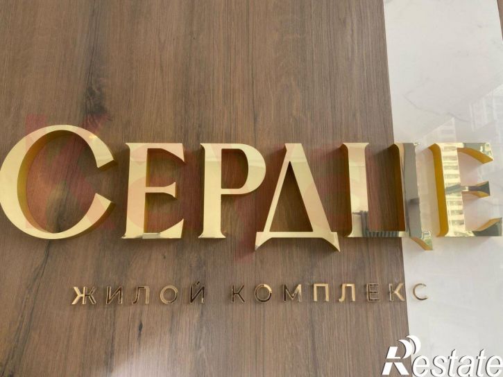Студия Школьная ул.