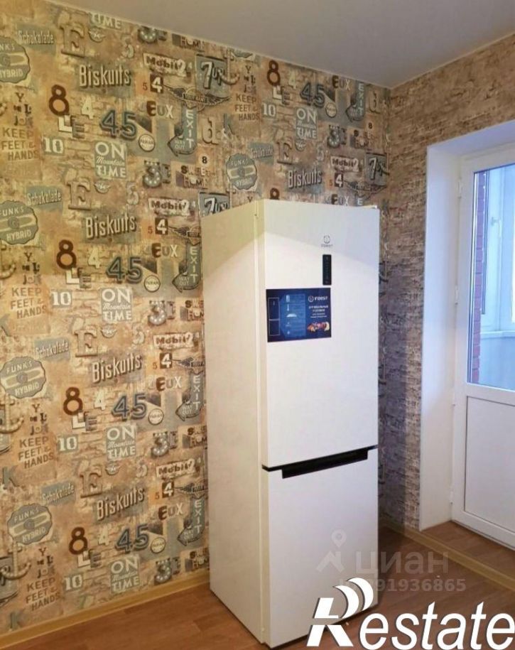 1-комн квартира улица Димитрова, 3/1,  д. 3/1
