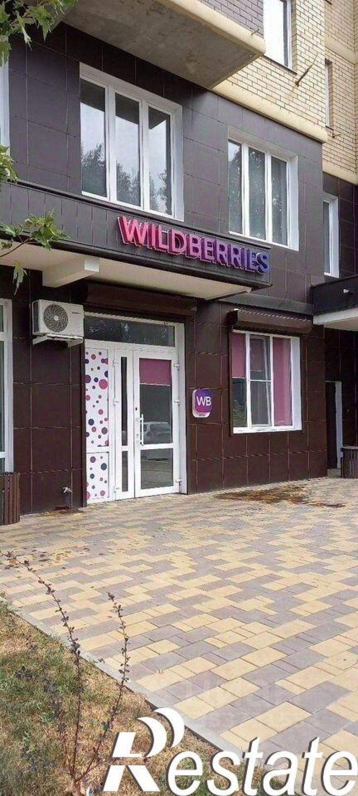 Торговое помещение улица Снесарева, 17/1 к2,  д. 17/1 к2