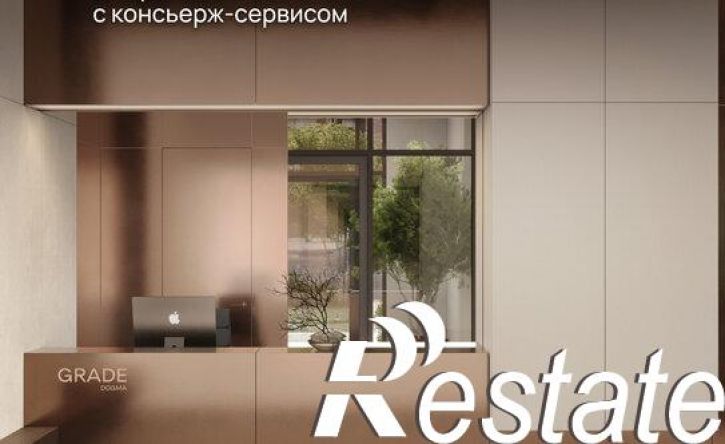 1-комн квартира в новом доме Константиновская улица, 5,  д. 5