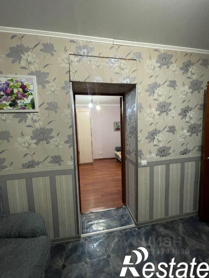 Коттедж/дом Степная улица, 41,  д. 41