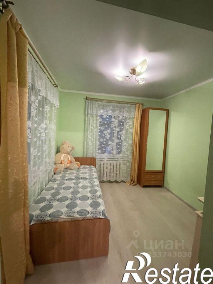 Коттедж/дом Степная улица, 41,  д. 41