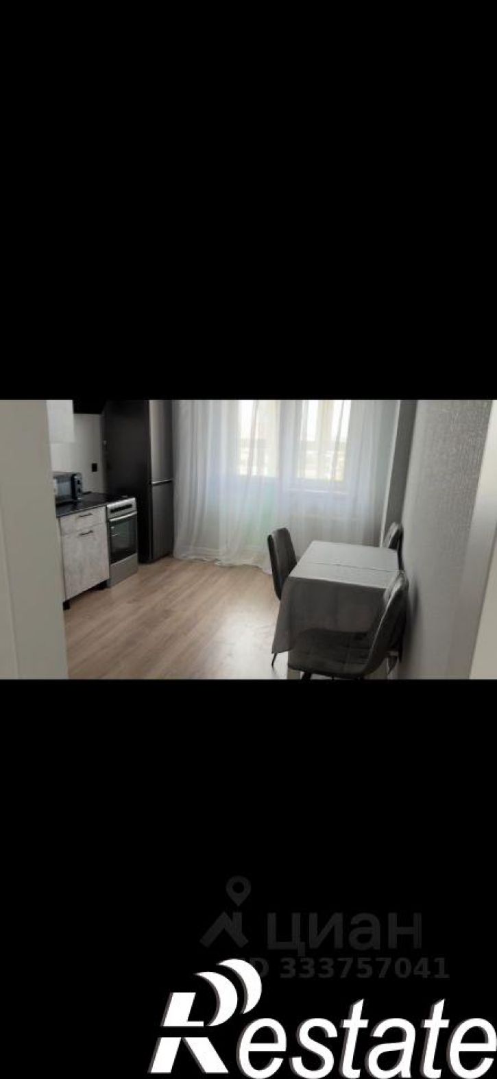 1-комн квартира Ростовское шоссе, 30/7 к6,  д. 30/7 к6