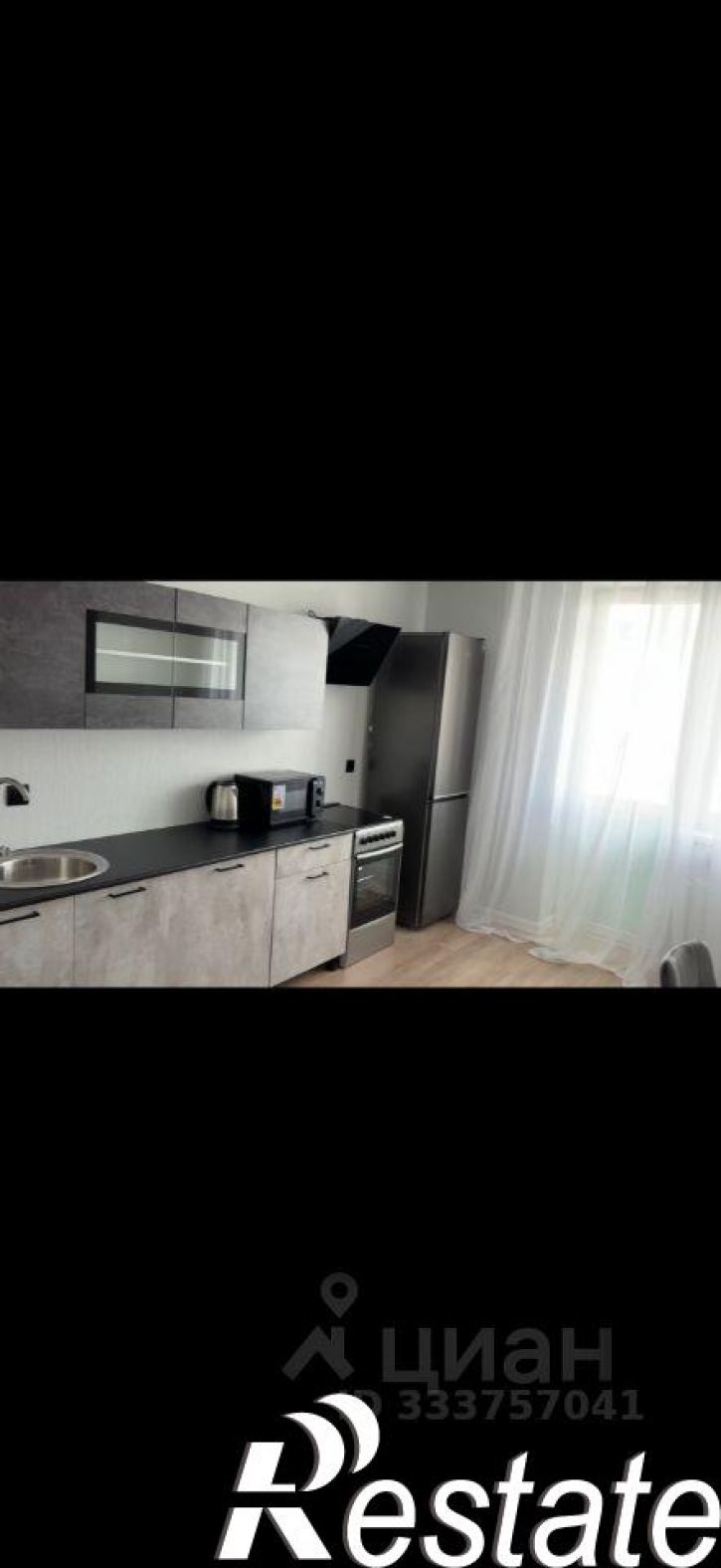 1-комн квартира Ростовское шоссе, 30/7 к6,  д. 30/7 к6
