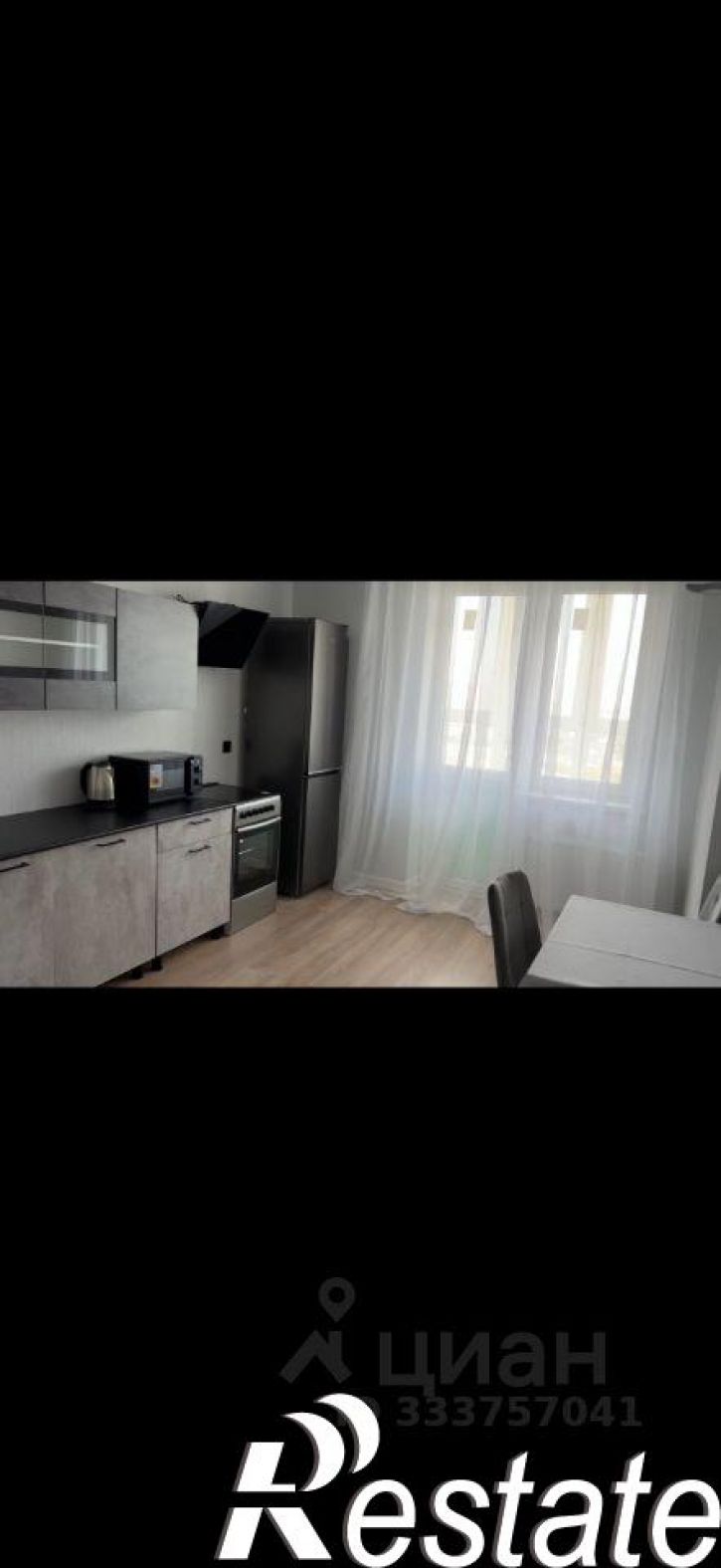 1-комн квартира Ростовское шоссе, 30/7 к6,  д. 30/7 к6