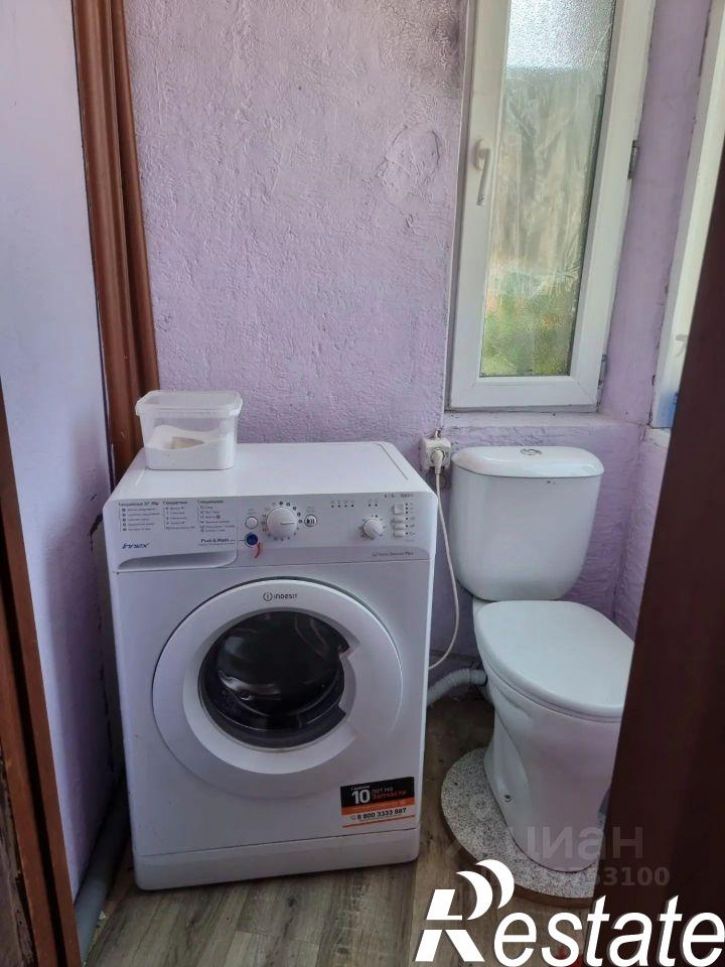 1-комн квартира улица Горького, 137,  д. 137