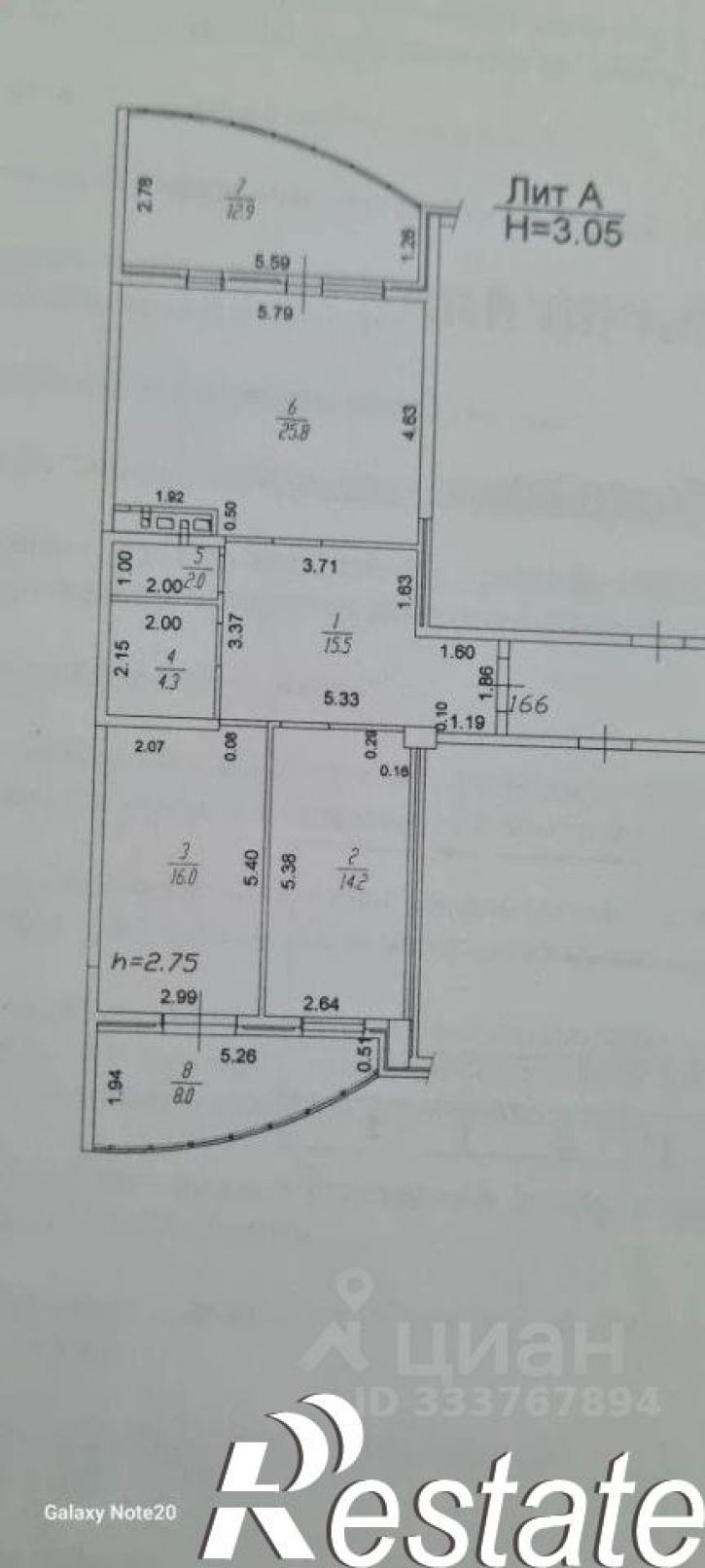 2-комн квартира Российская улица, 267/3 к1,  д. 267/3 к1