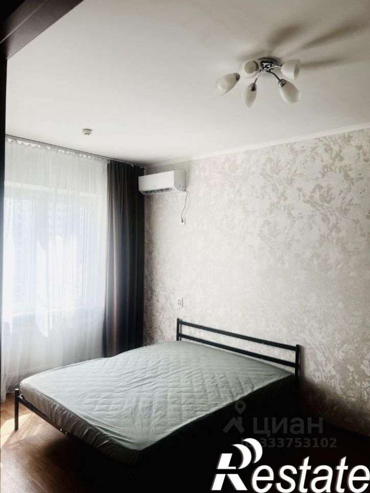 1-комн квартира улица Котлярова, 30,  д. 30