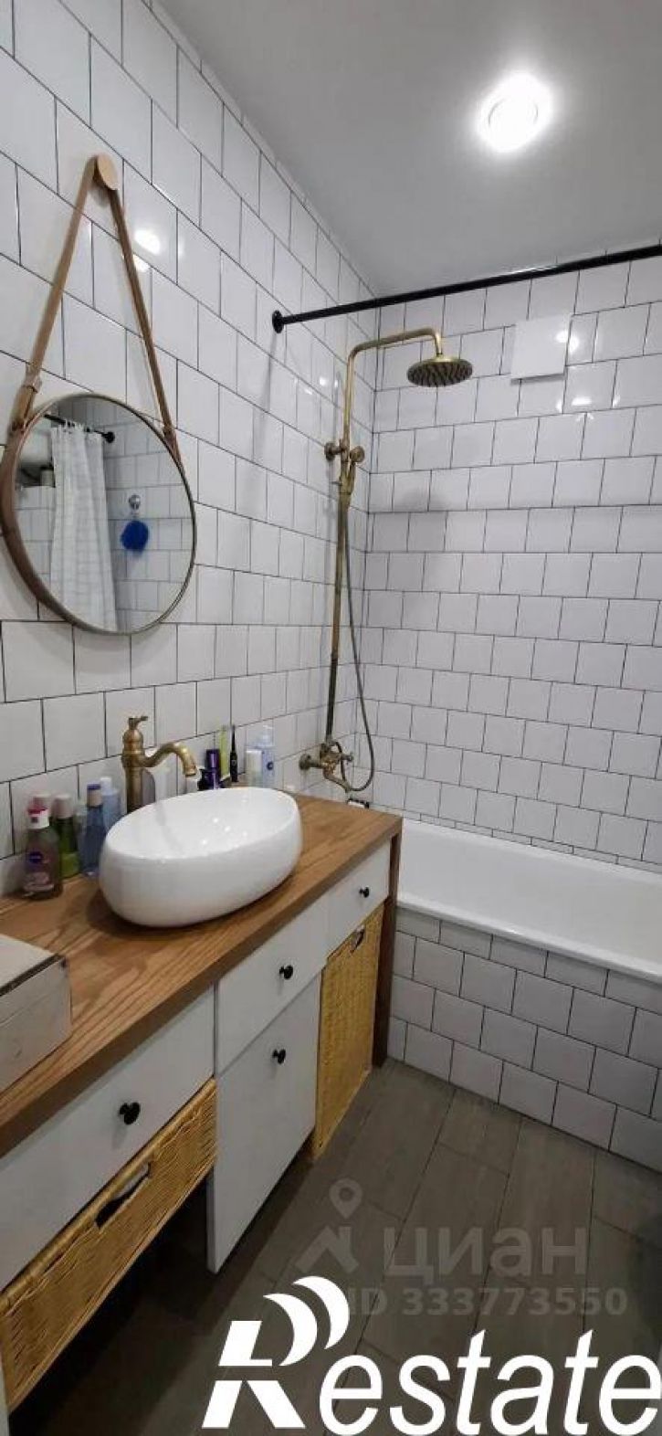 1-комн квартира Душистая улица, 50,  д. 50